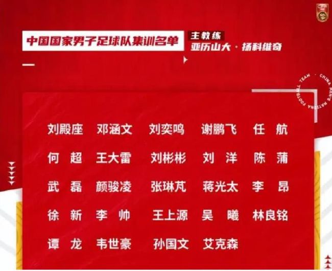 【比赛关键事件】第14分钟，贝林厄姆分球，罗德里戈得球在禁区内晃开多名球员找到射门角度，随即起脚爆射得手，皇马1-0加的斯。